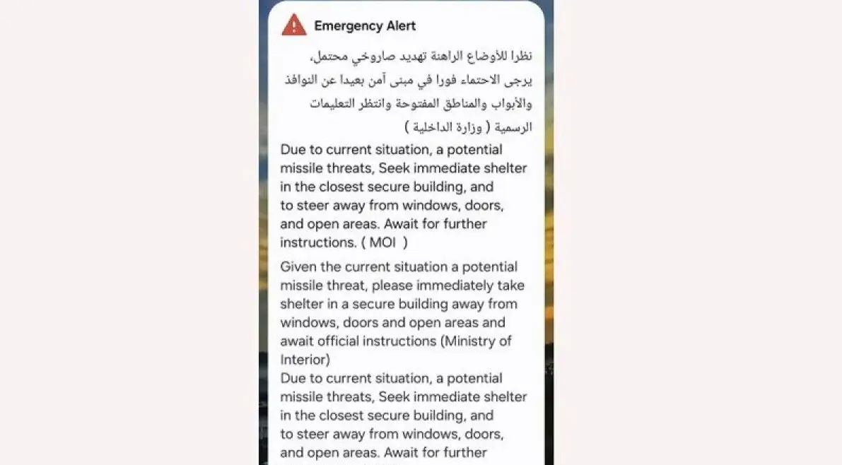 indonesian-embassy-in-abu-dhabi-issues-level-3-alert-amid-middle-east-escalation