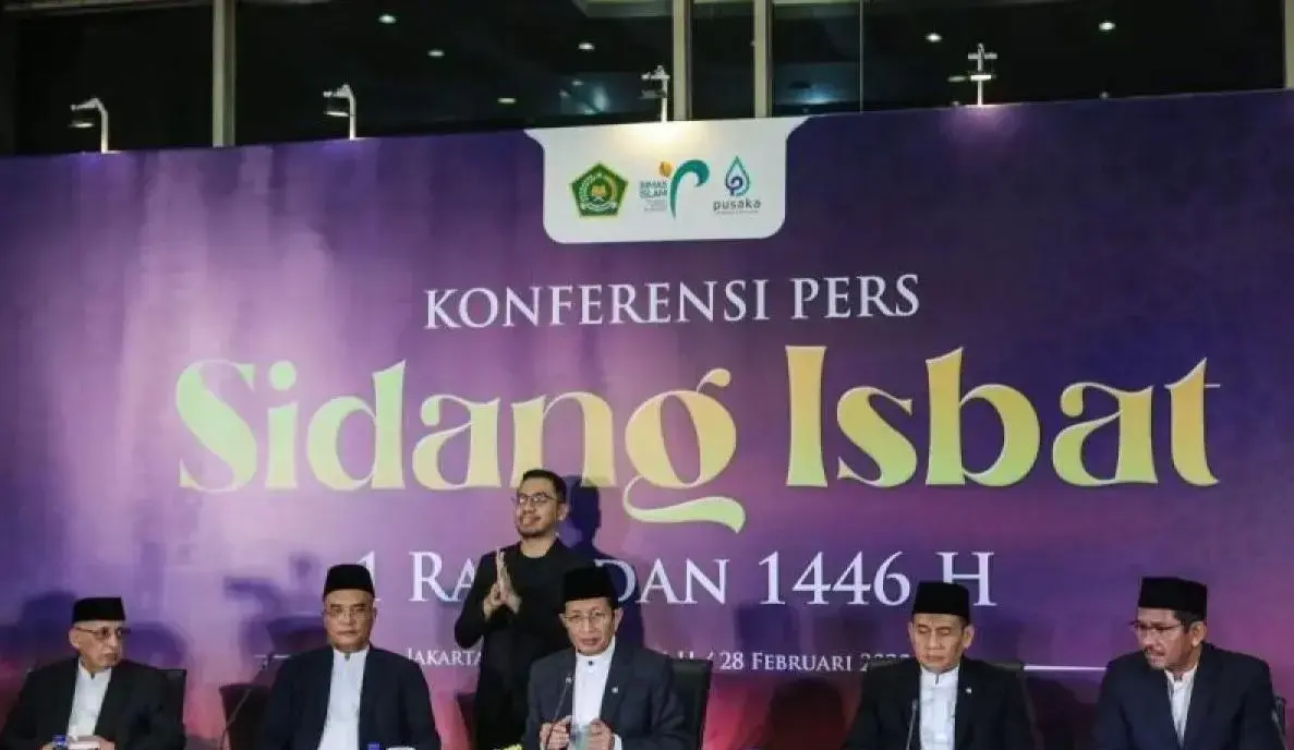 ministry-of-religious-affairs-sets-march-1-as-ramadans-first-day