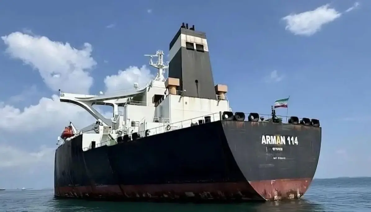 ago-auction-seized-iranian-megatanker-loaded-with-crude-oil