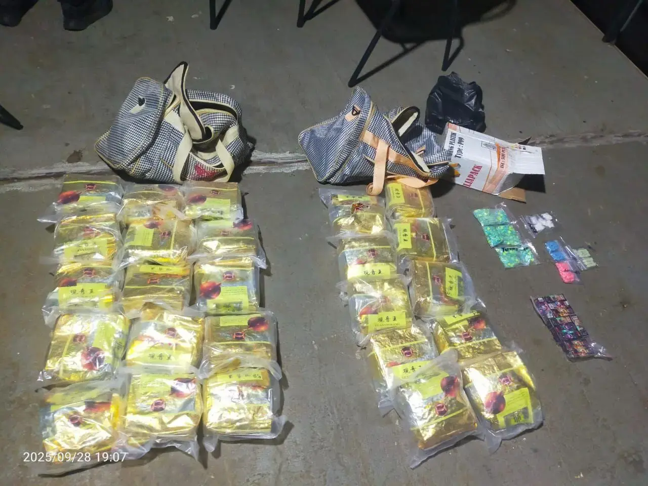 drug-trafficking-in-north-jakarta-busted-by-police