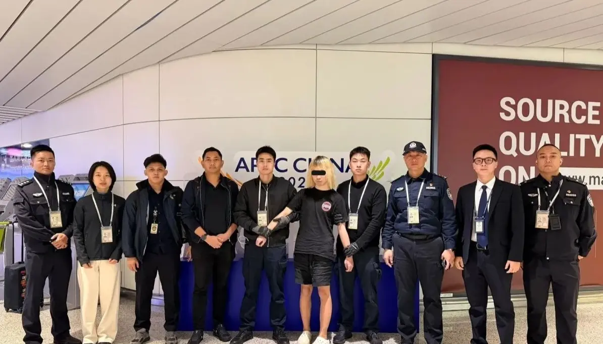 Indonesia Deports Chinese Fugitive from Bali to Guangzhou