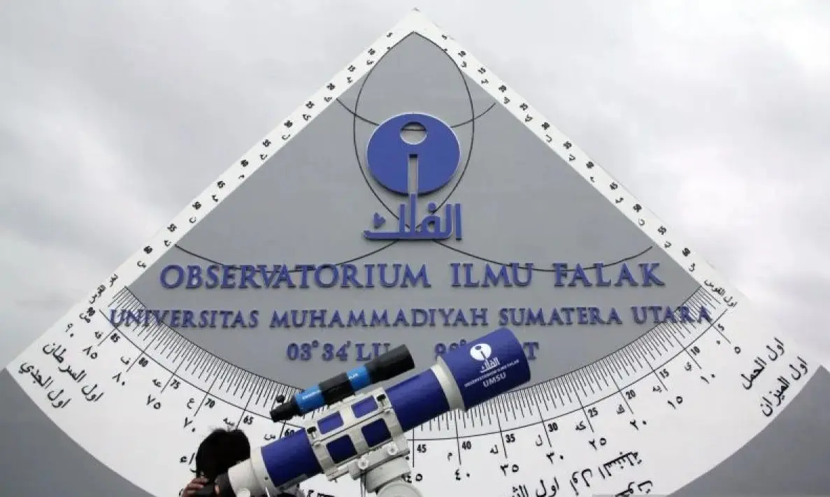 crescent-moon-below-threshold-ramadan-to-begin-thursday-religious-ministry