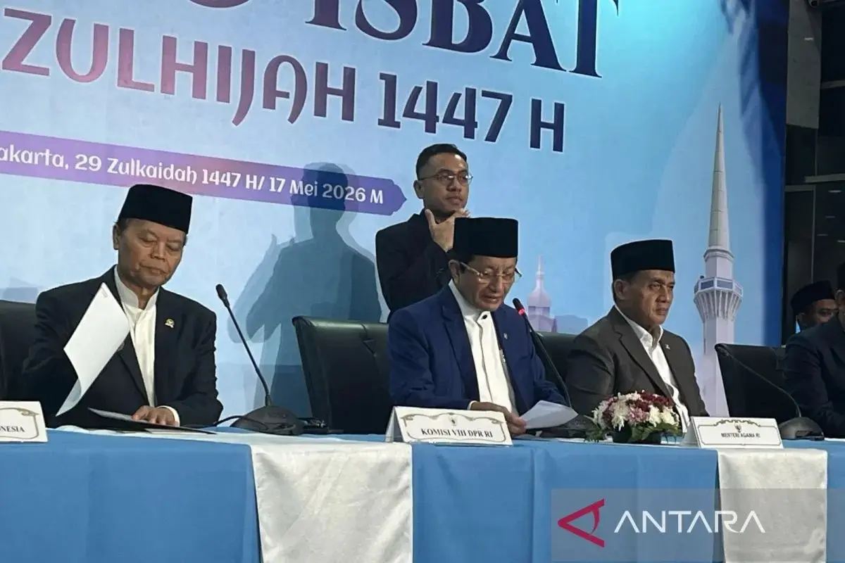 indonesian-govt-determines-eid-al-adha-to-fall-on-may-27-2026