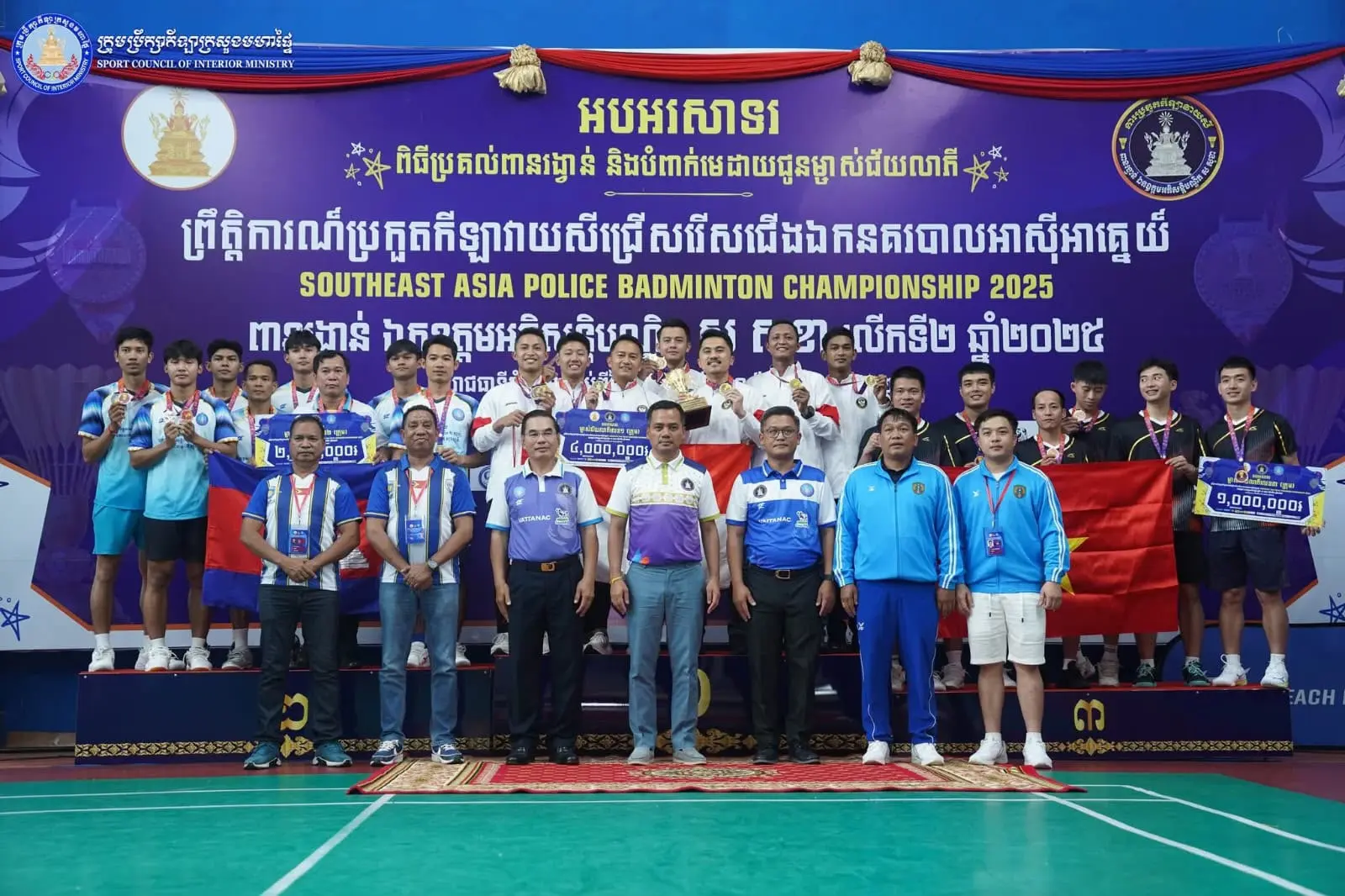 inp-win-4-golds-at-sea-badminton-championship-in-cambodia