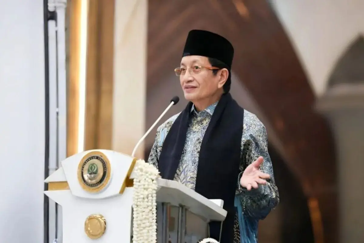 religious-affairs-ministry-invites-public-to-reflect-1-muharram-into-changing-for-a-better-self