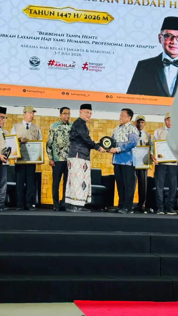 inp-receives-award-from-hajj-and-umrah-ministry-for-supporting-2026-pilgrimage