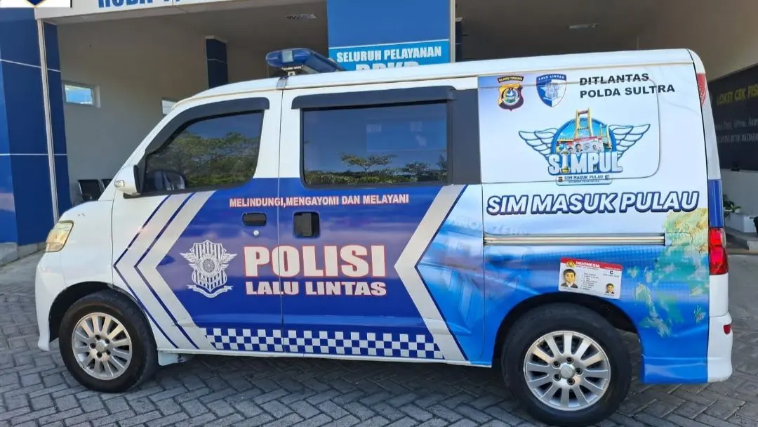 innovation-in-sim-service-police-launched-sim-simpul-program-for-people-living-on-islands