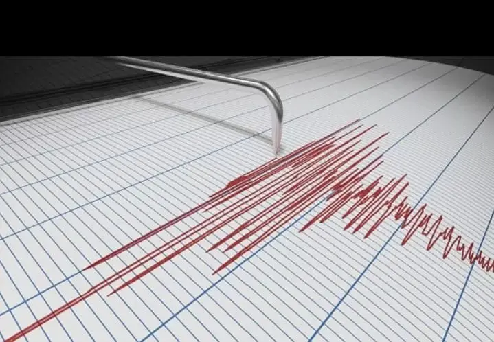 magnitude-41-earthquake-strikes-off-the-coast-of-west-pesisir-lampung