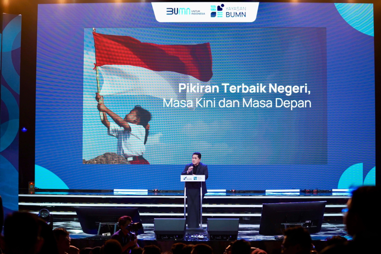 bumn-gives-fund-aids-to-hundreds-startup-companies